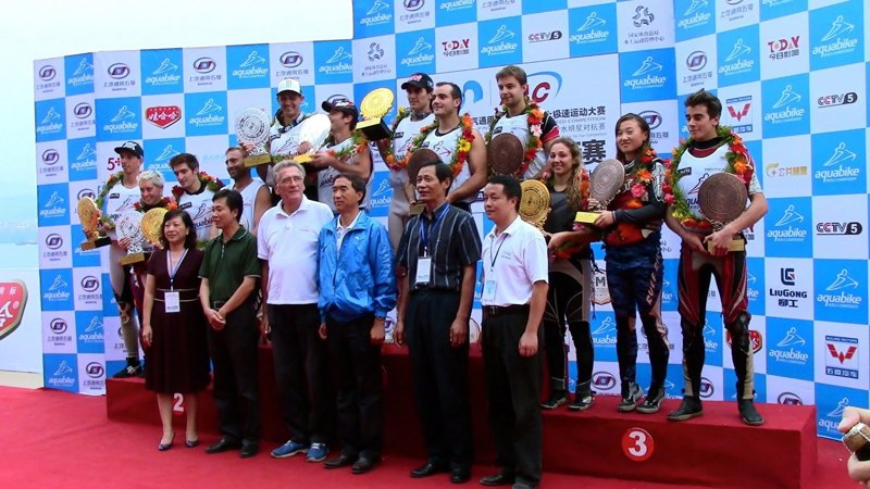 Course en Chine · 2012 — photo 10