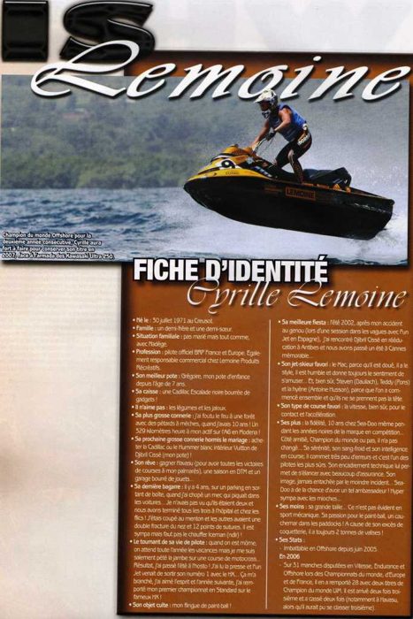 Fun Jet · décembre 2007 — Archive 5