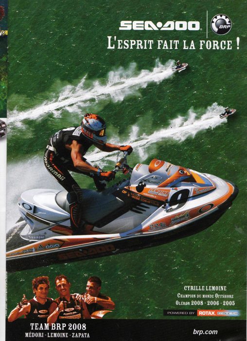 Fun Jet · juillet 2008 — Archive 3